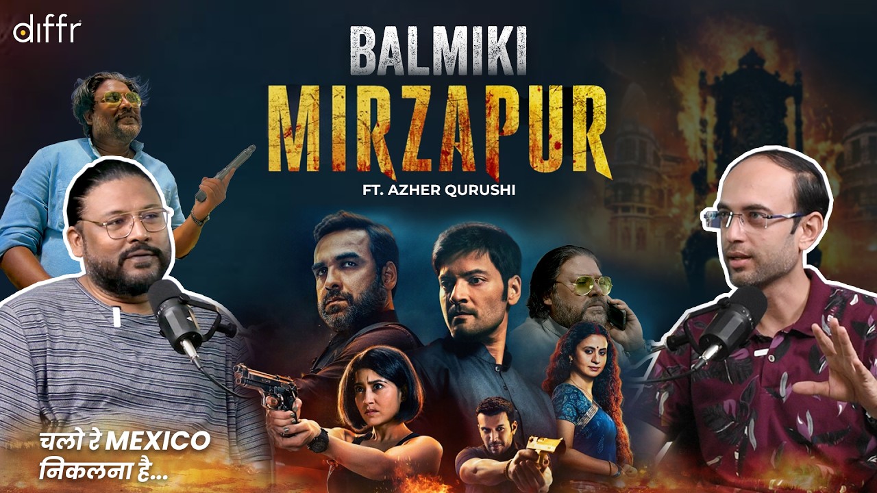 Balmiki Mirzapur