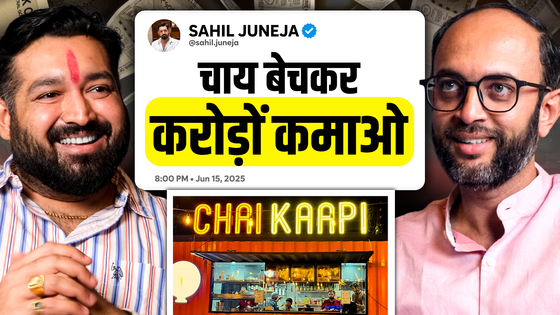 Chai Kaapi – Brewing a Brand with Desi Roots and Global Vision
