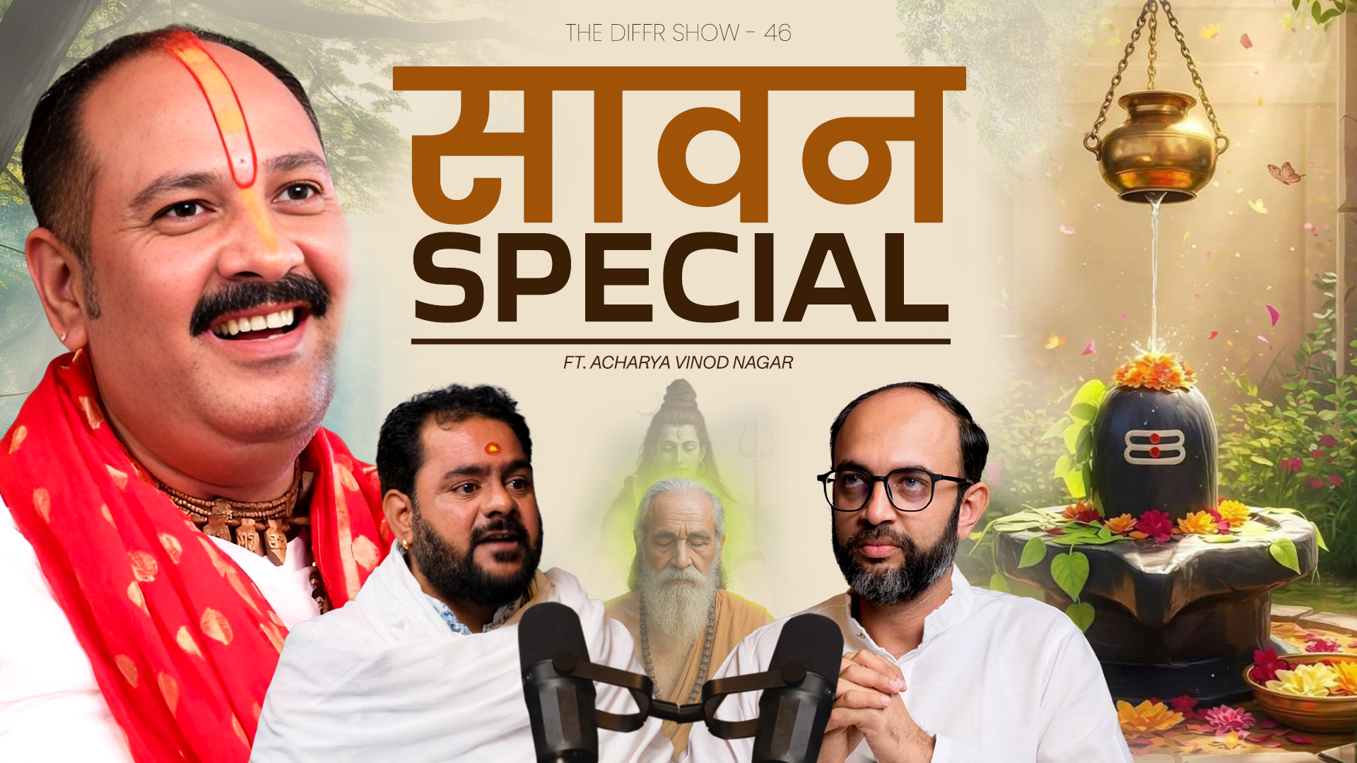 The Real Essence of Sawan Somvar: Myths, Beliefs & the Path to True Devotion